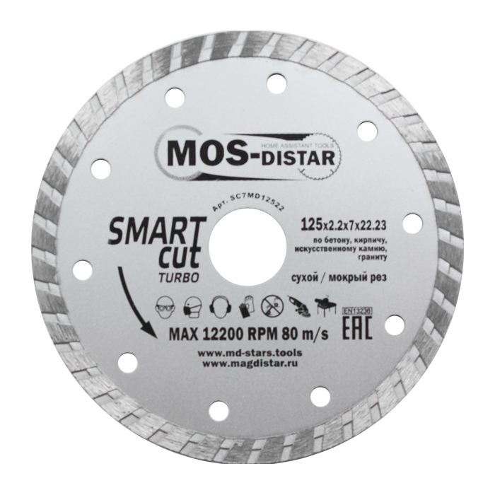 Диск алмазный по бетону Turbo SMART CUT (Умный рез) (7mm) MOS-DISTAR 350*3,3*7*25,4 mm
SC7MD35025 Диск алмазный по бетону Turbo SMART CUT (Умный рез) (7mm) MOS-DISTAR 350*3,3*7*25,4 mm SC7MD35025