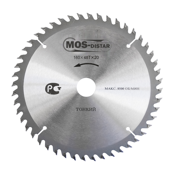 Пильный диск MOS-DISTAR (Cтандарт) тонкий PST1604816
PST1604816 Пильный диск MOS-DISTAR (Cтандарт) тонкий PST1604816 PST1604816