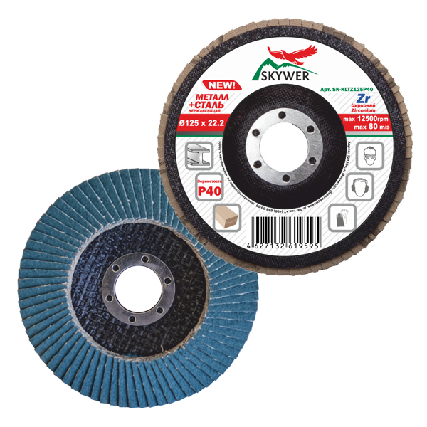 Круг лепестковый торцевой SKYWER 115*22,2 P100 (уп.10шт)
SK-KLTZ115P100 Круг лепестковый торцевой SKYWER 115*22,2 P100 (уп.10шт) SK-KLTZ115P100